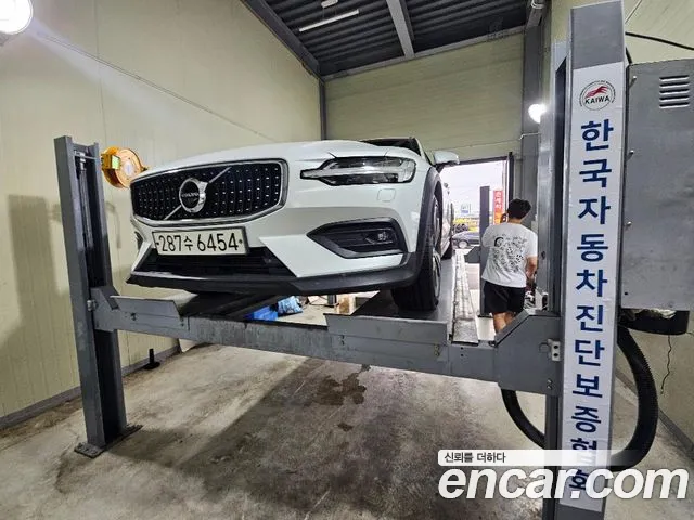 Volvo V60 T5 Pro AWD