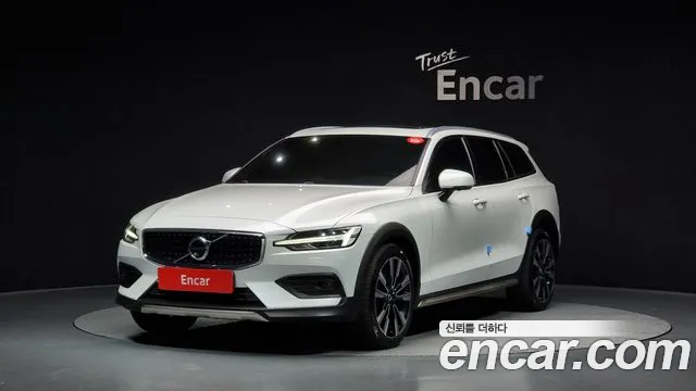 Volvo V60 B5 Pro AWD