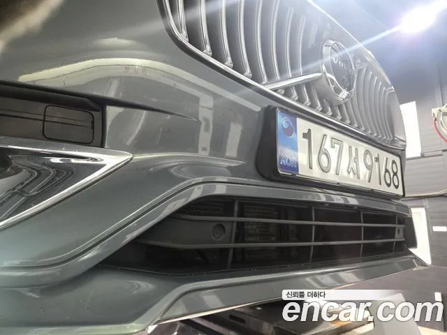 Volvo S90 B6 AWD Inscription