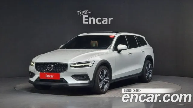 Volvo V60 B5 Pro AWD
