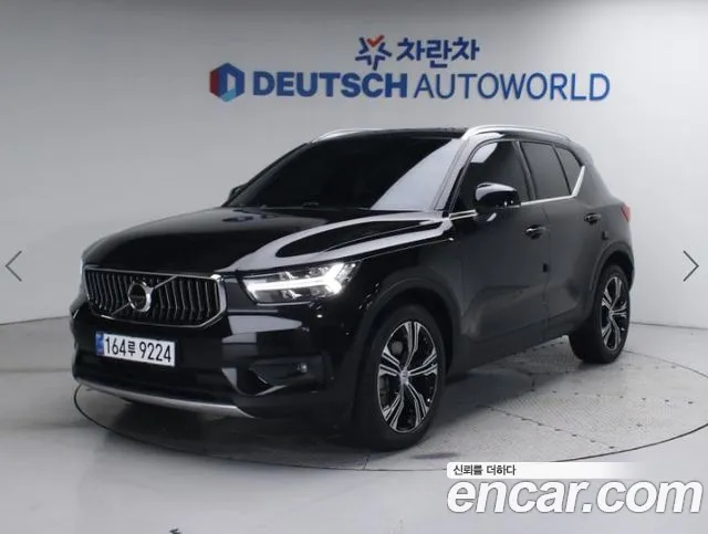 Volvo XC40 B4 Inscription