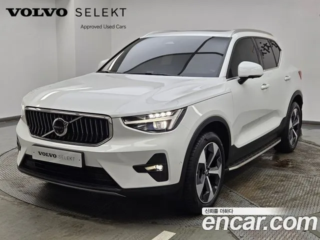 Volvo XC40 B4 Ultra Bright