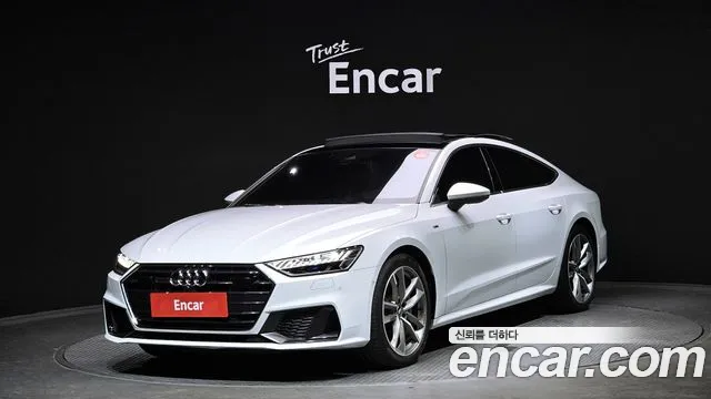 Audi A7 55 TFSI Quattro Premium