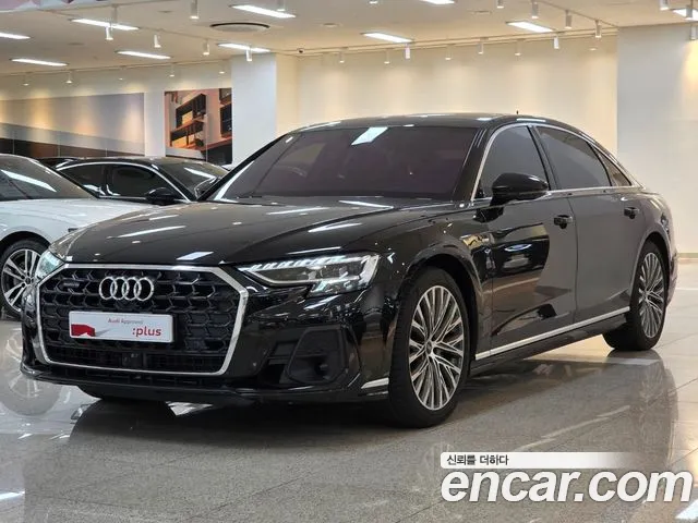 Audi A8 55 TFSI Quattro Premium LWB