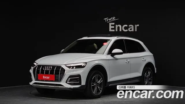 Audi Q5 45 TFSI Quattro