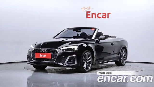 Audi A5 45 TFSI Quattro Cabriolet