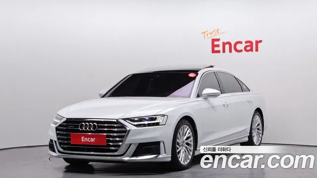 Audi A8 55 TFSI Quattro LWB