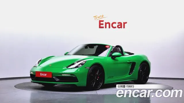Porsche 718 4.0 GTS