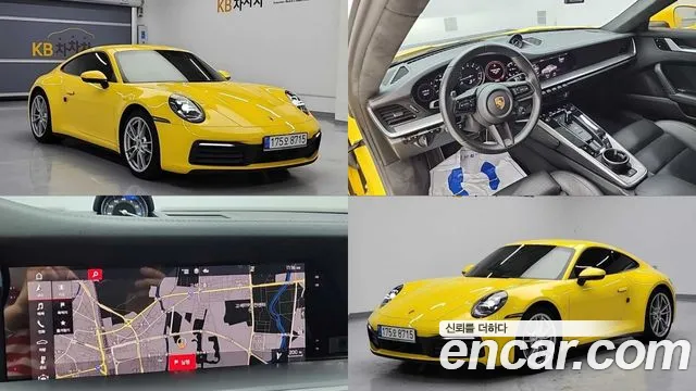 Porsche 911 Carrera