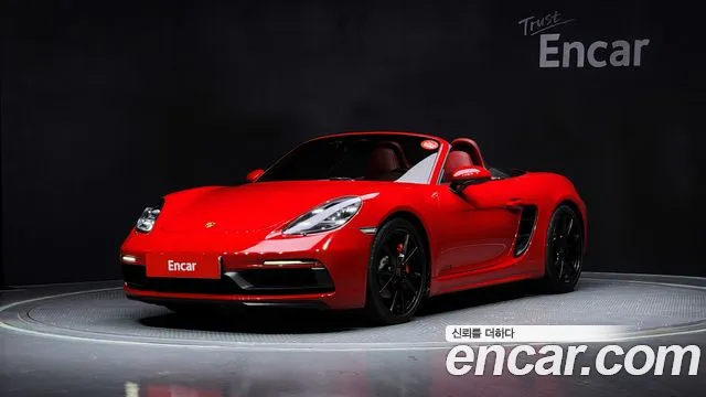 Porsche 718 2.5 GTS