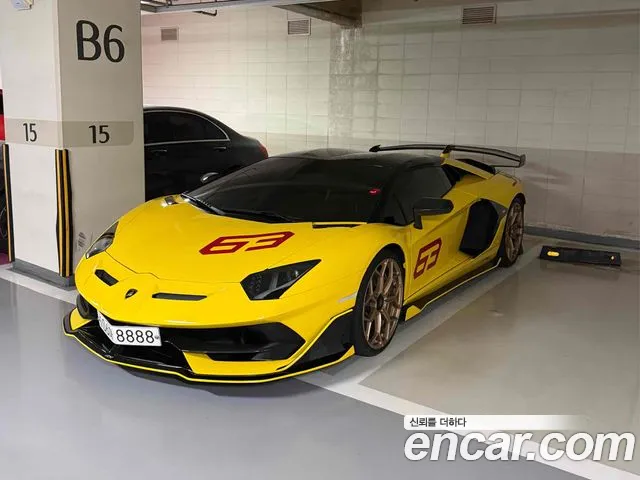 Lamborghini Aventador LP770-4 SVJ Roadster
