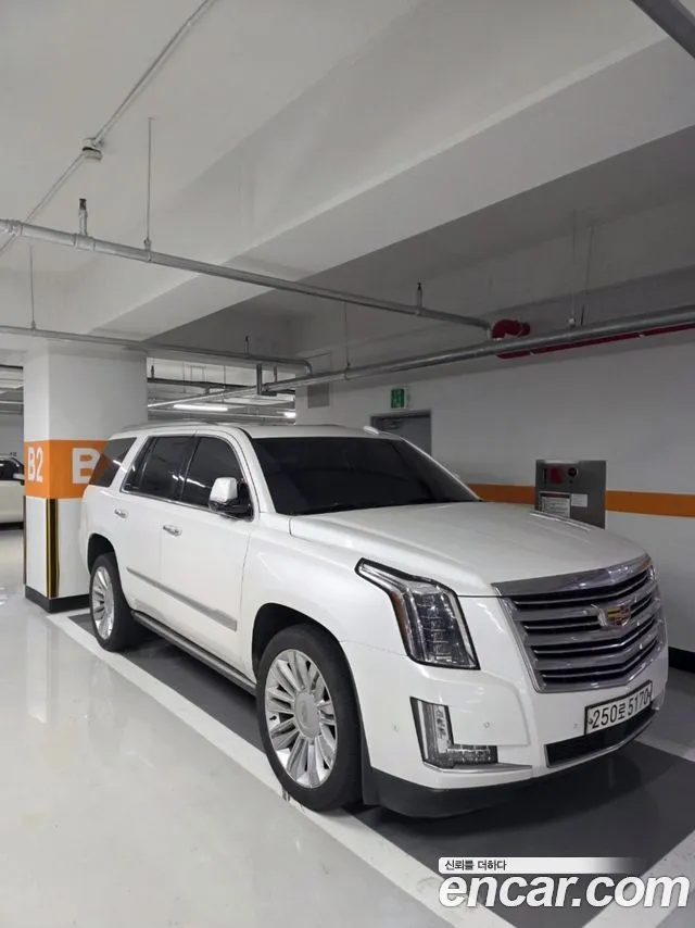 Cadillac Escalade 6.2