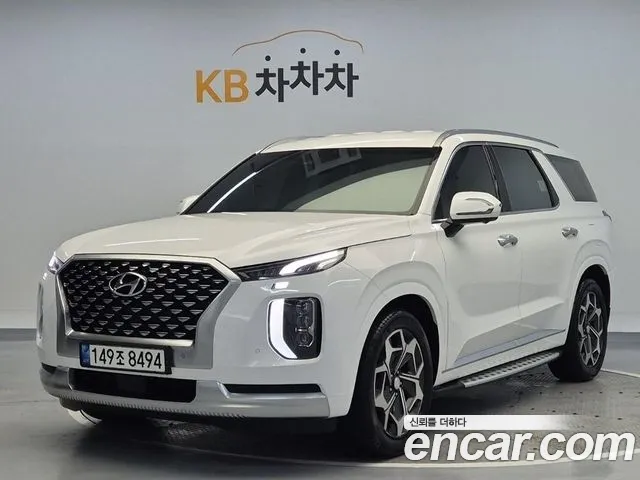 Hyundai Palisade Diesel 2.2 4WD