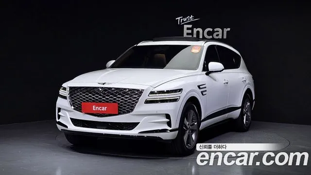 Genesis GV80 2.5T Gasoline AWD