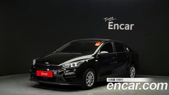 Kia K3 Trendy