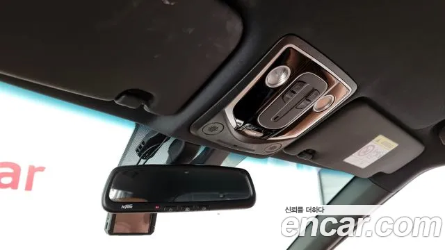 Бэкграунд машины