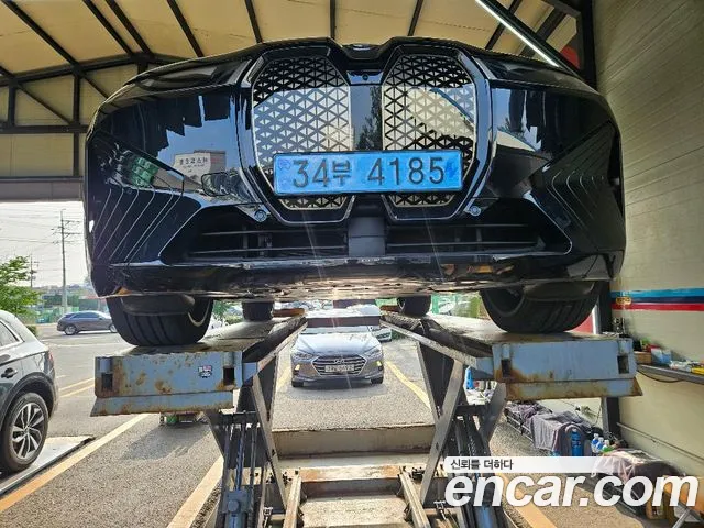 BMW iX xDrive40 First Edition