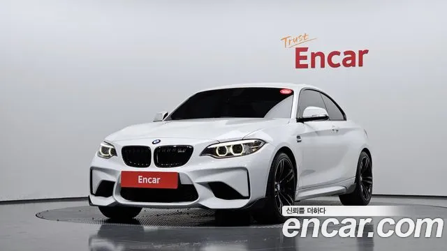 BMW M2 M2 Coupe