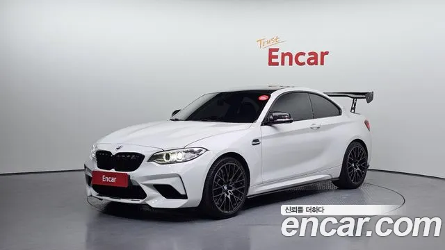 BMW M2 M2 Coupe M Performance Steering Wheel Edition