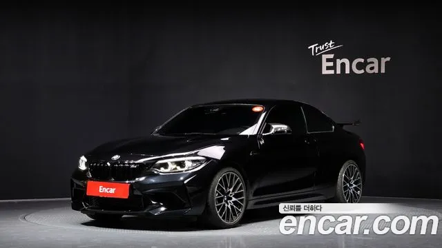 BMW M2 M2 Competition