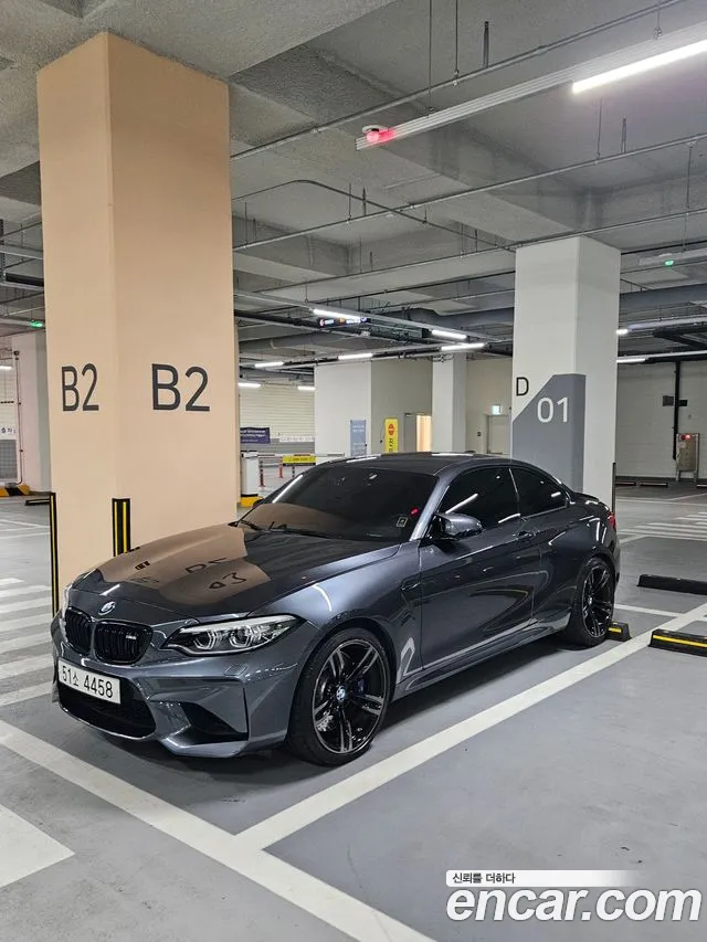 BMW M2 M2 Coupe