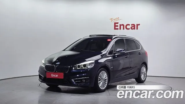 BMW 2-Series Luxury