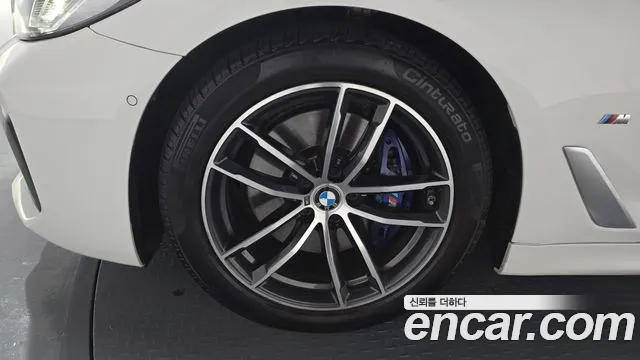 Бэкграунд машины