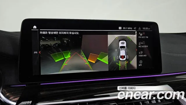 Фото машины 18