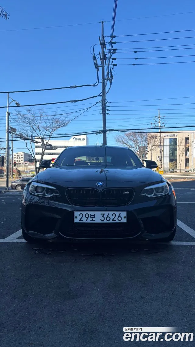 BMW M2 M2 Coupe
