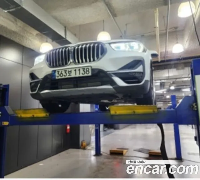 BMW X1 xDrive 20i xLine