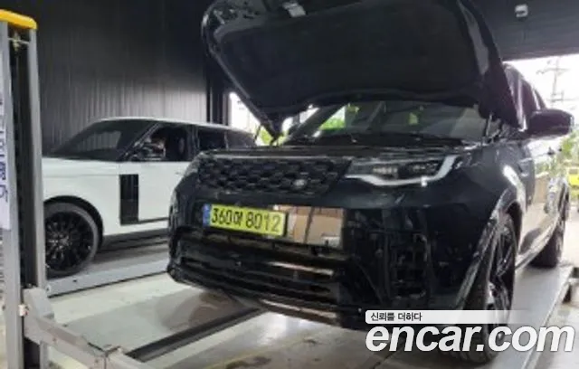 Land Rover Discovery P360 Dynamic HSE