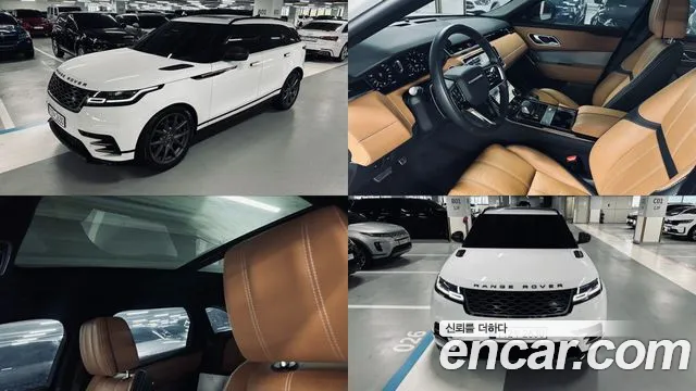 Land Rover Range Rover Velar 3.0 P400 R-Dynamic HSE