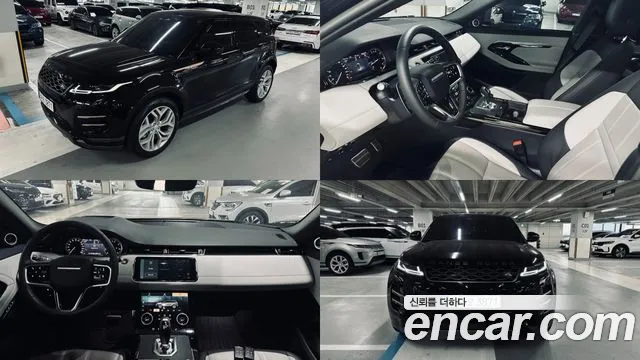 Land Rover Range Rover Evoque P250 R-Dynamic SE