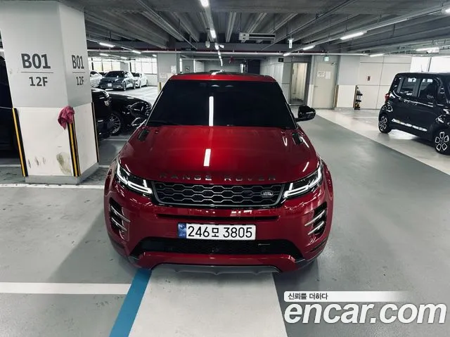 Land Rover Range Rover Evoque P250 R-Dynamic SE