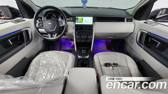 Land Rover Discovery Sport 2.0 TD4 SE (150PS)