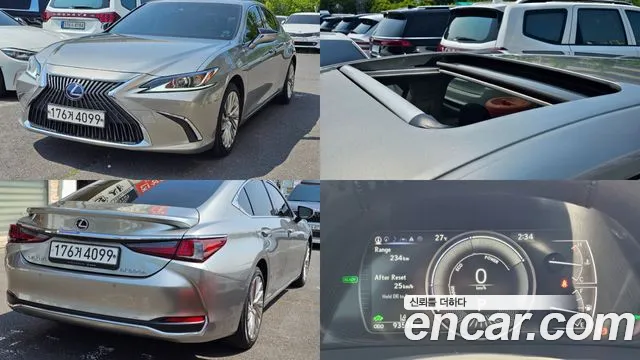 Lexus ES Luxury Plus
