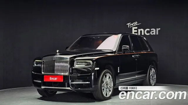 Rolls-Royce Cullinan 6.7 V12