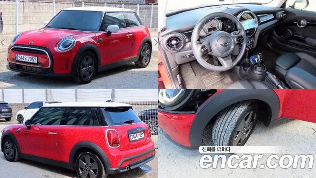 Mini Cooper Classic