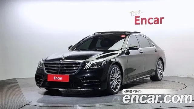 Mercedes-Benz S-Class S450L 4MATIC