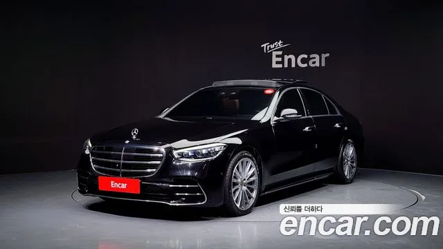 Mercedes-Benz S-Class S400 d 4MATIC