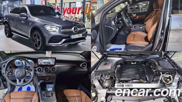 Mercedes-Benz GLC-Class GLC300 4MATIC Premium Coupe