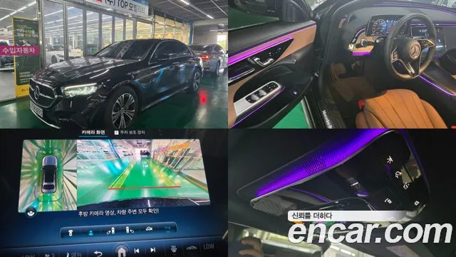 Mercedes-Benz E-Class E200 Avantgarde