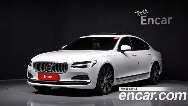 Volvo S90 B6 AWD Ultimate Bright