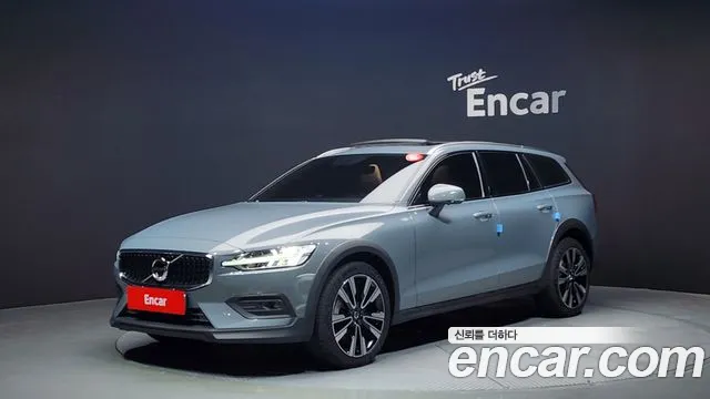Volvo V60 B5 Pro AWD