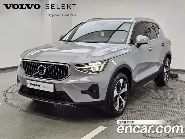 Volvo XC40 B4 Ultra Bright