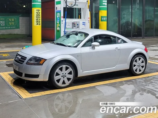Audi TT Coupe 1.8 Quattro