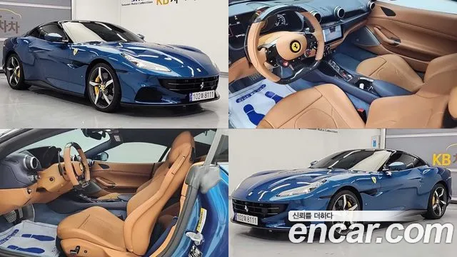 Ferrari Portofino M 3.9 V8