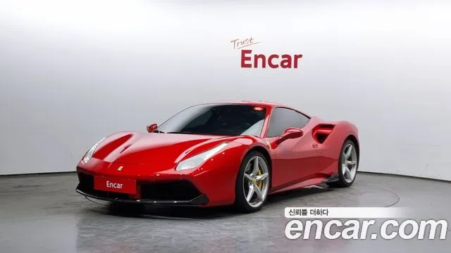 Ferrari 488 3.9