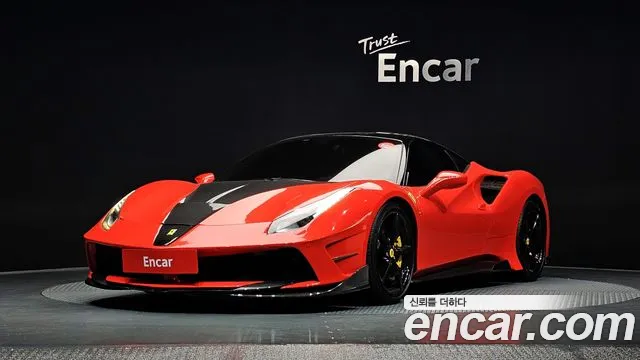 Ferrari 488 3.9