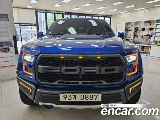 Ford F150 3.5L